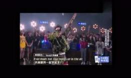 独家爆料视频,惊人内幕大公开！